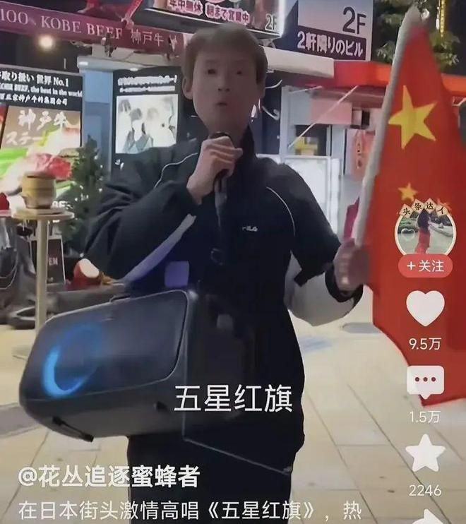 地方和地方是不一样的！男子到蒙古国宣示主权，被打得满地找牙…